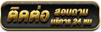 ea168