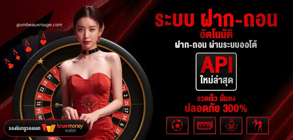 eat168 slot